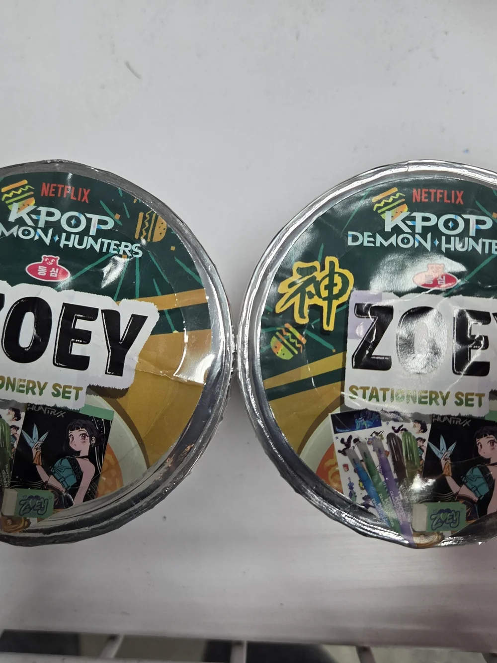 ZOEY Green KPOP Demon Hunters Stationery Set (2 Pack)